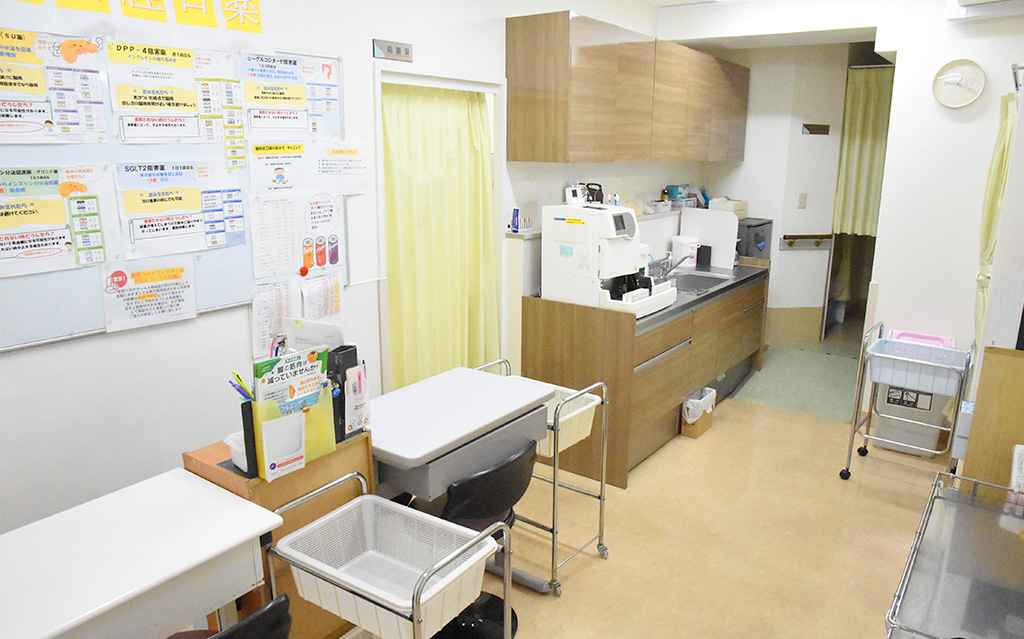 狛江市中和泉・かたやま内科クリニック